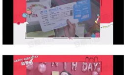 吃瓜爆料观看往期回顾,回顾往期精彩瞬间，揭秘娱乐圈幕后故事