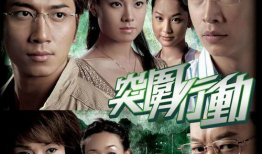 好看电视剧推荐,盘点近期热门电视剧，解锁视觉盛宴