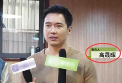 娱乐圈吃瓜爆料热门事件,揭秘明星背后的惊人真相！