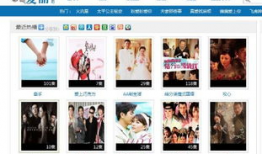 最新电视剧网站,揭秘最新电视剧的奇幻之旅