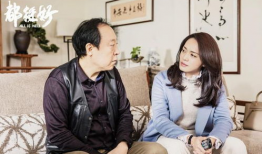 都挺好电视剧全集,家庭纷争下的亲情救赎