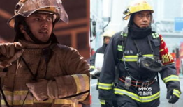 消防题材的电视剧,揭秘消防英雄的生死较量